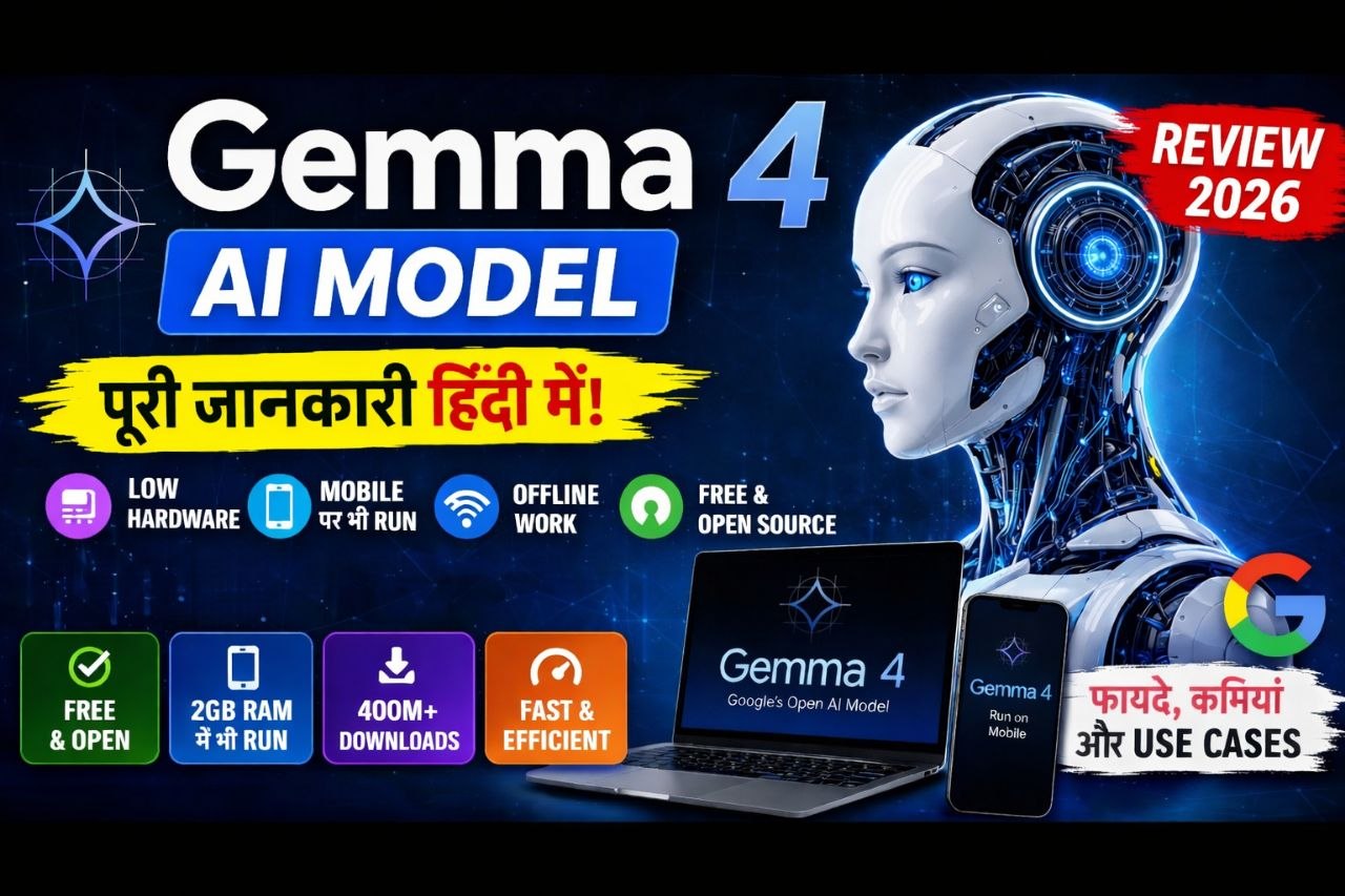Gemma 4 AI Model Review